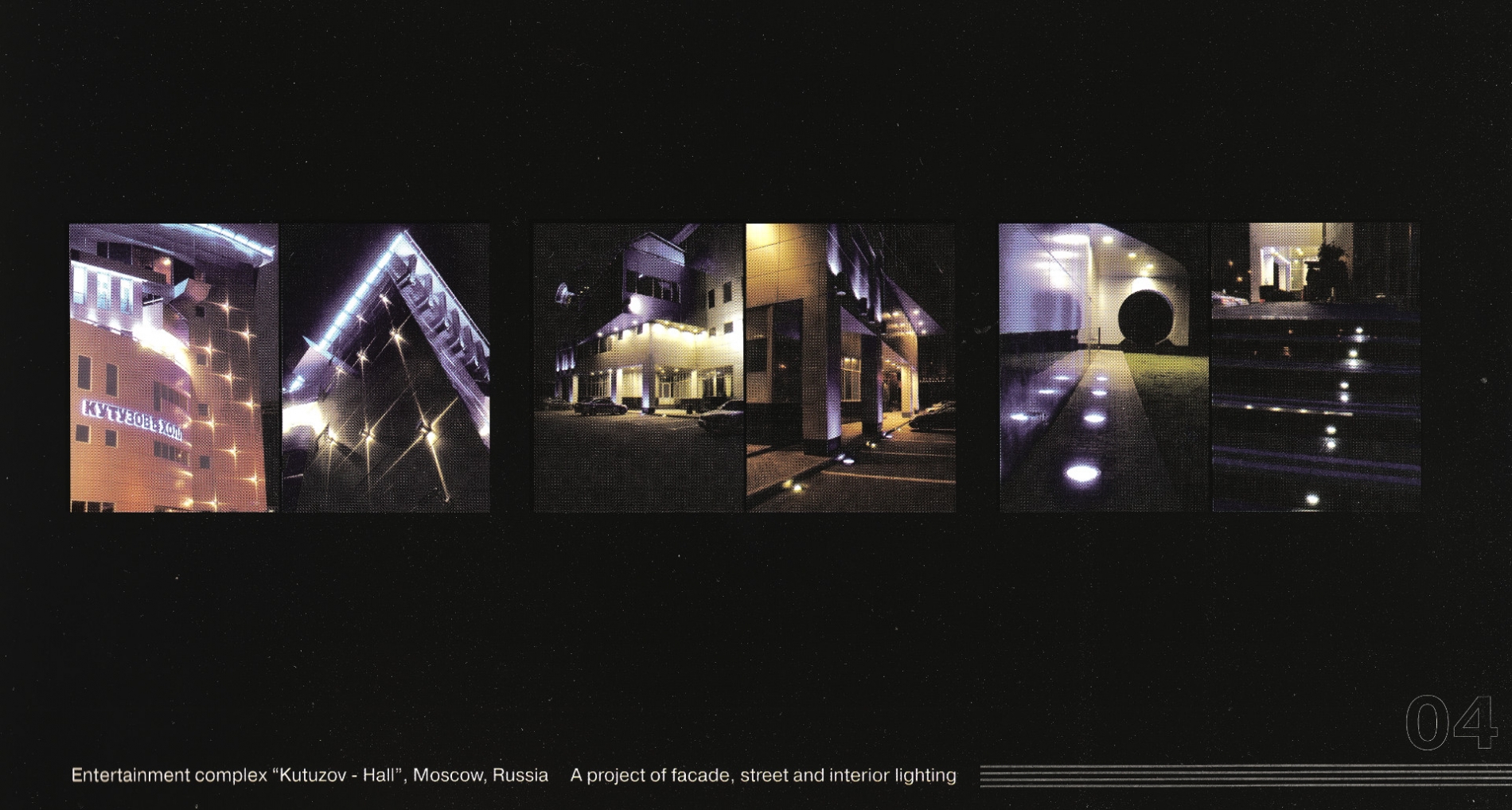 architectural lighting 04